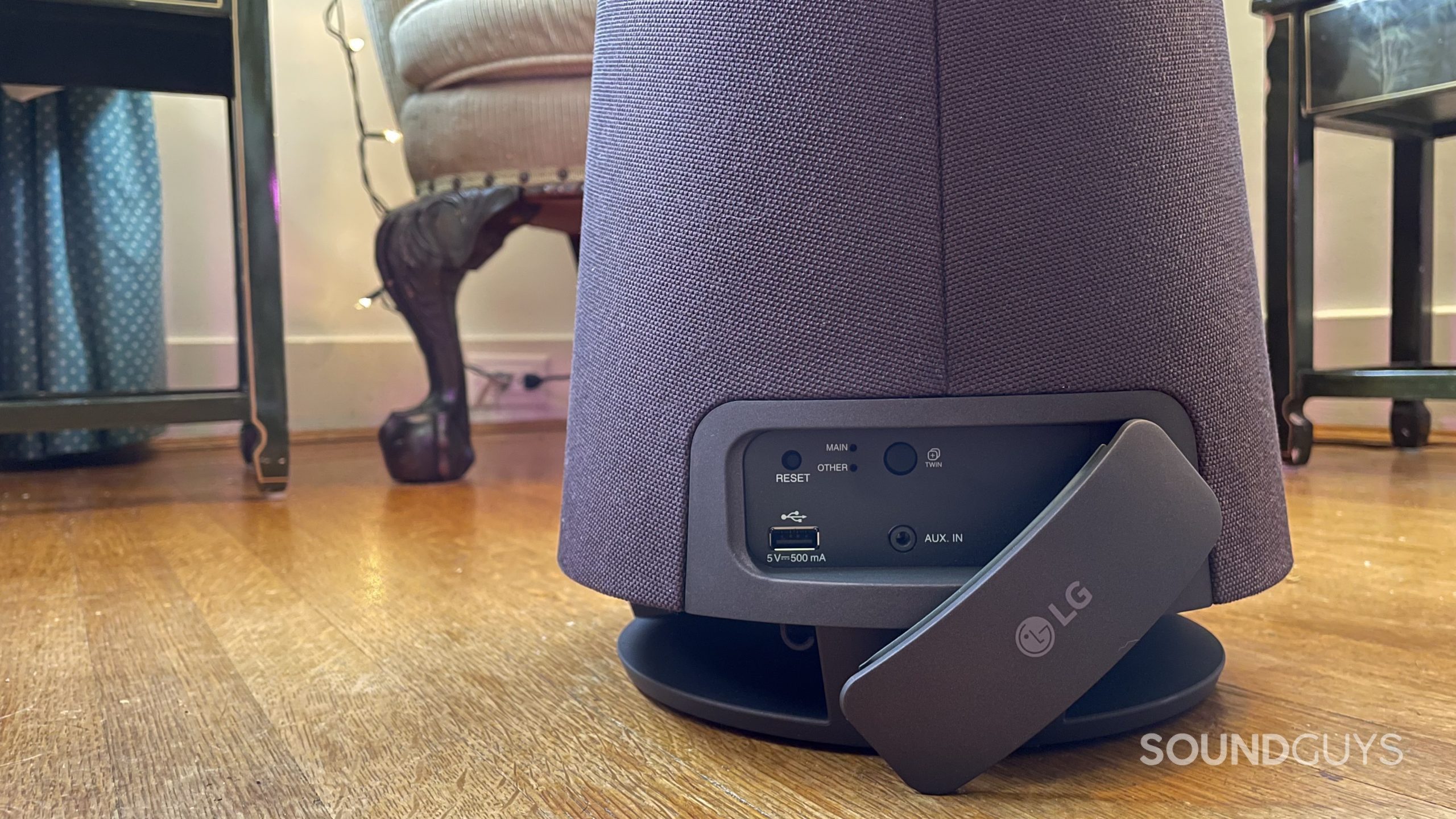 LG XBoom RP4 Speaker review: Ideal for gathering with its 360° sound -  DXOMARK