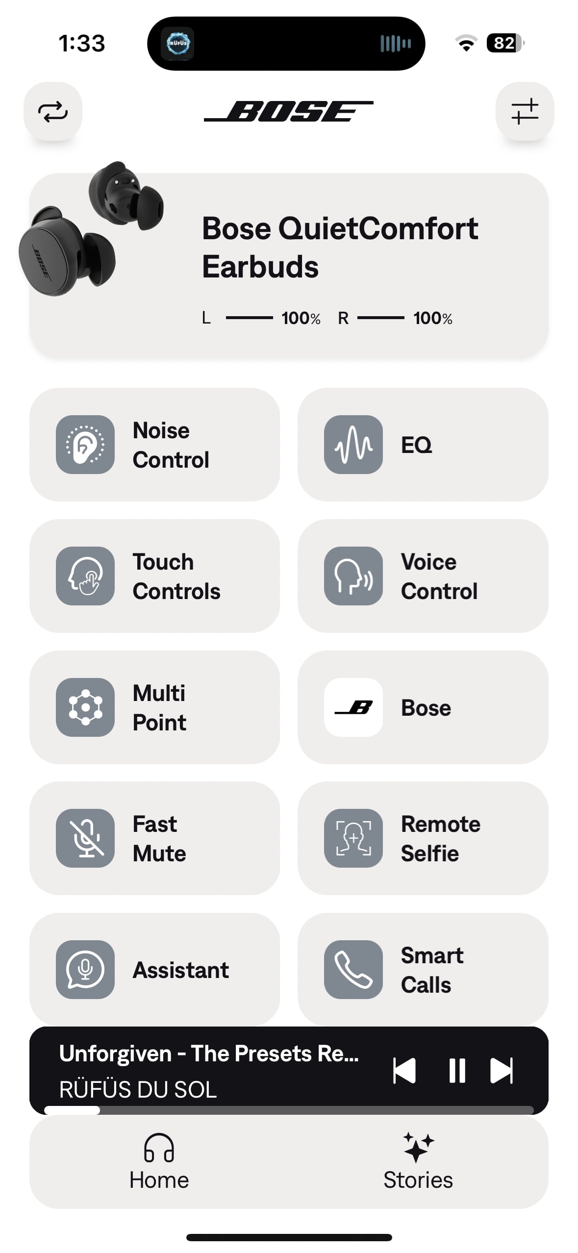 A screenshot of the Bose QuietComfort Earbuds app home screen.