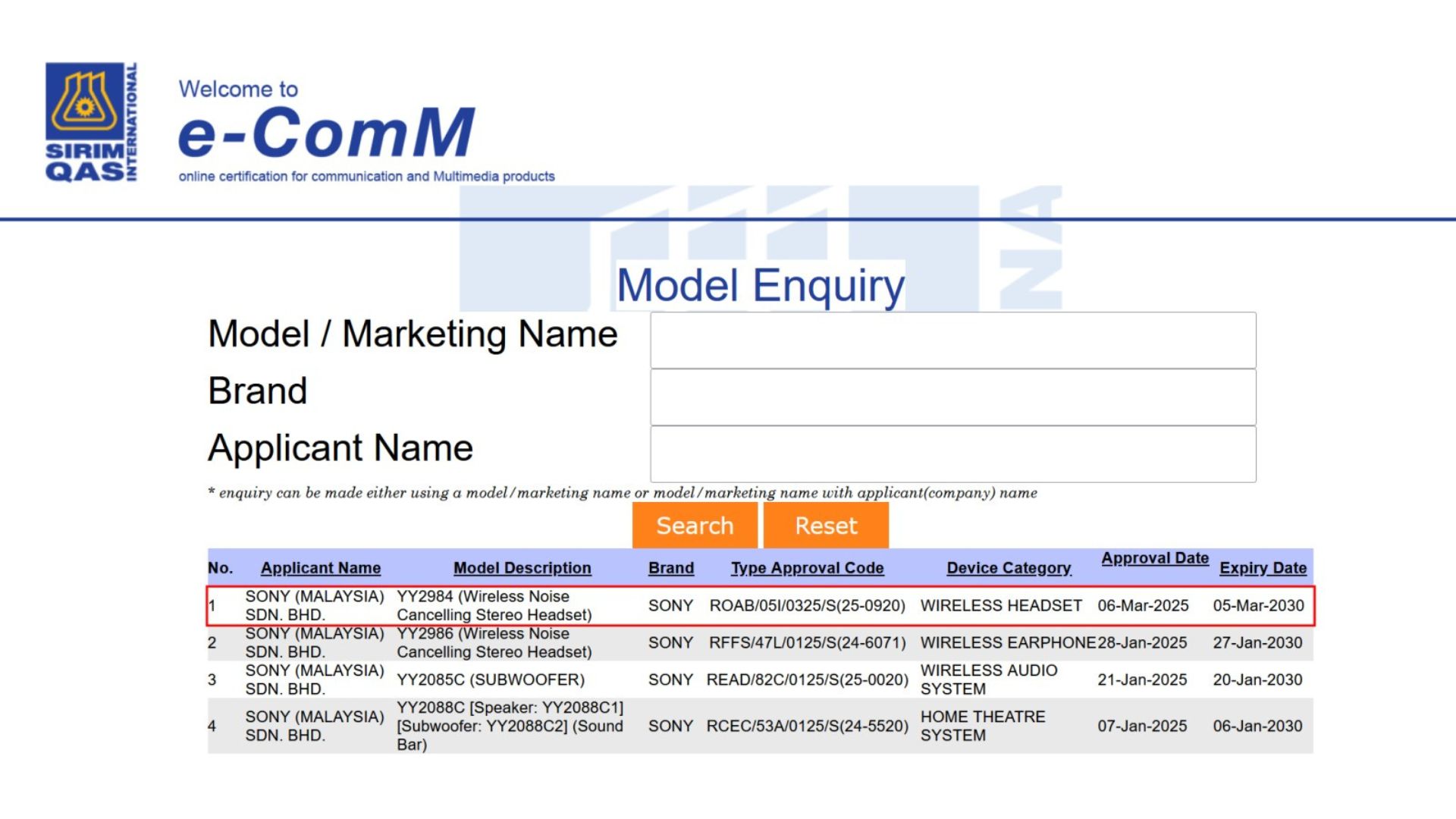 A screenshot of Sony's newest headphones' certification by e-ComM.